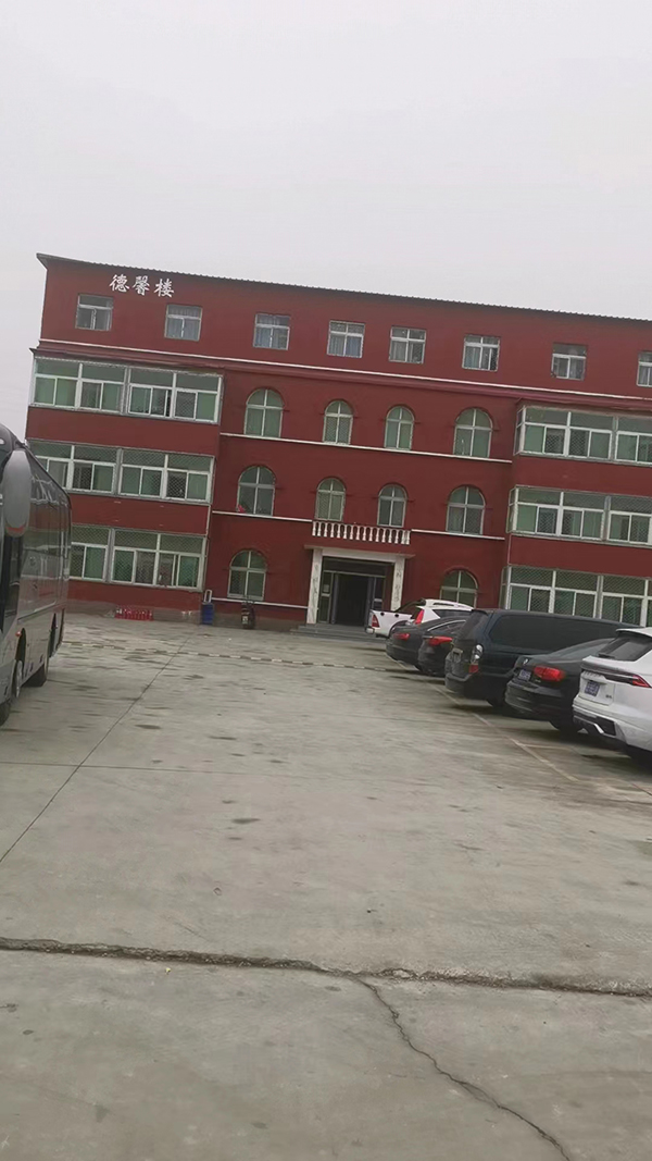 教学楼
