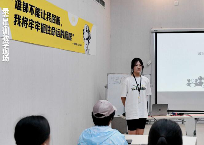 录音教学现场