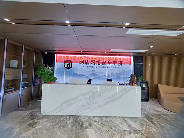学习环境