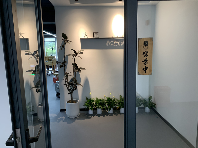 校区大门