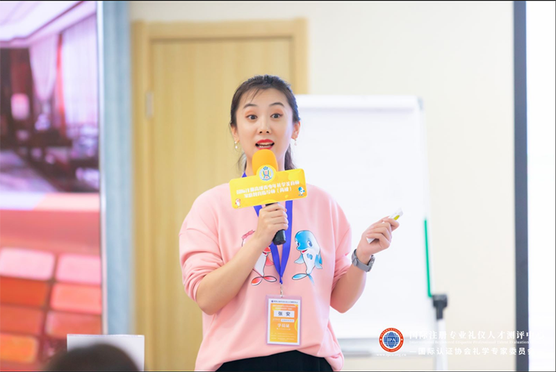 学员表演