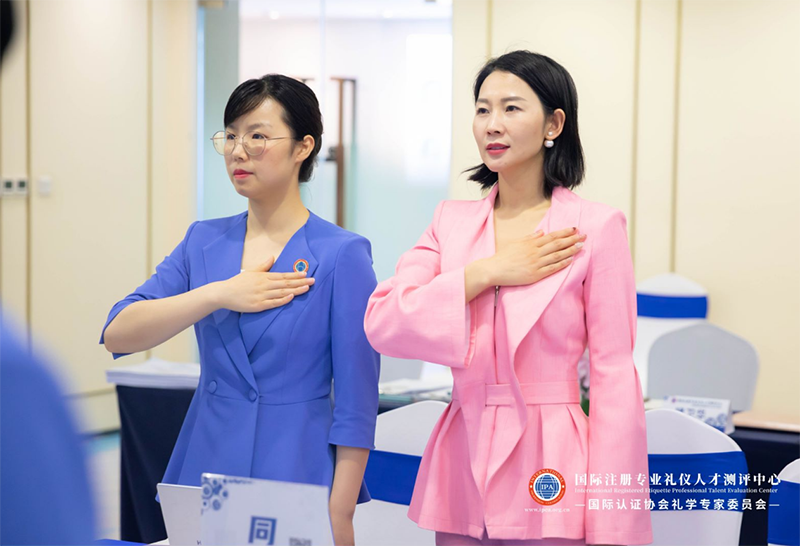 教学指导