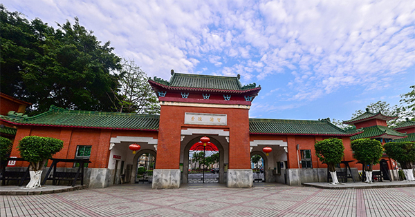 大门