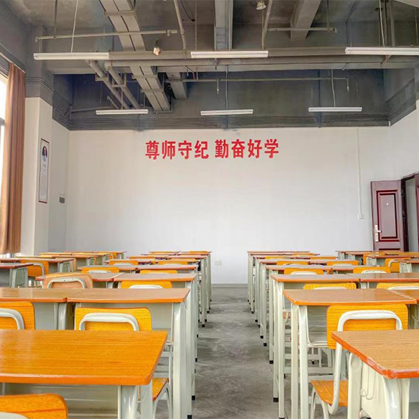 课室