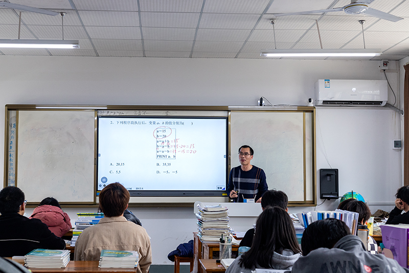 课堂学习
