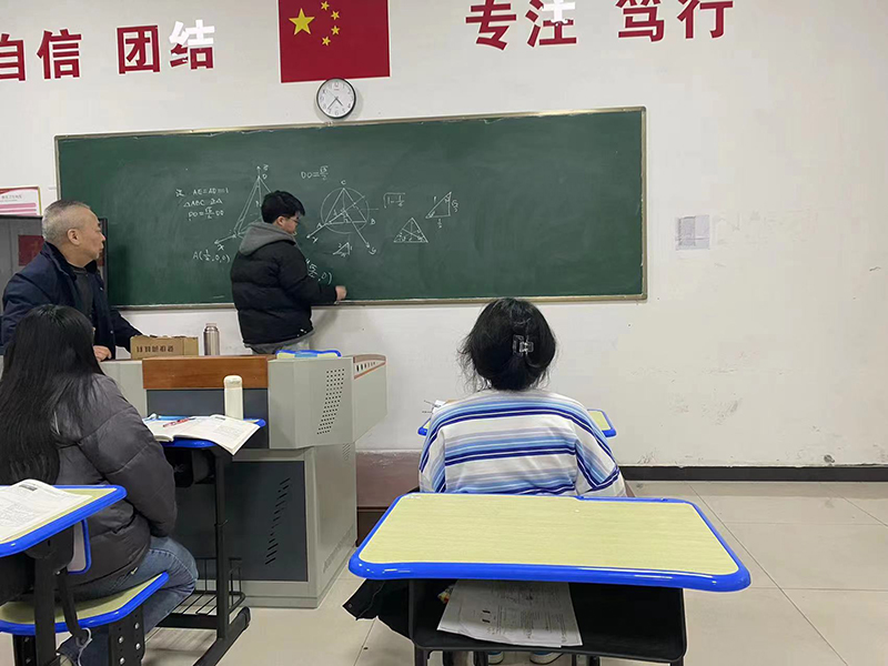 授课场景
