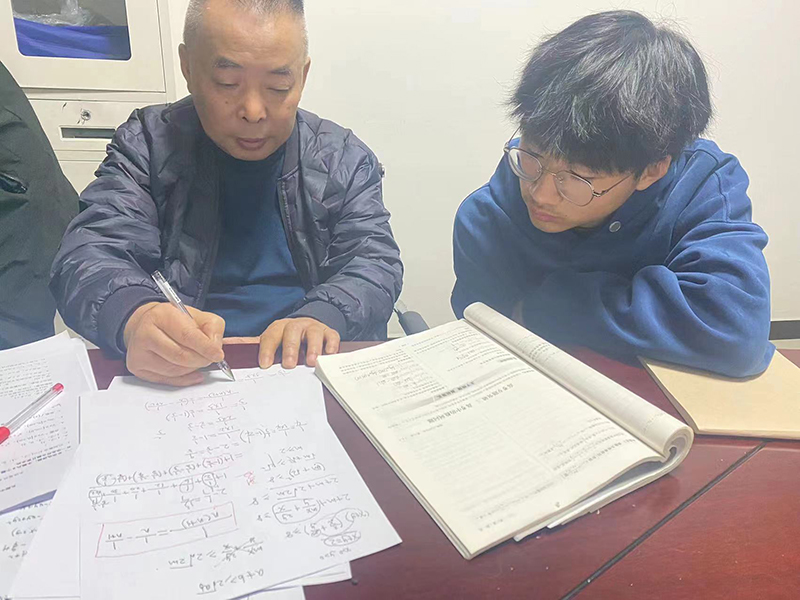 辅导学习