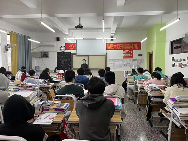 教学现场