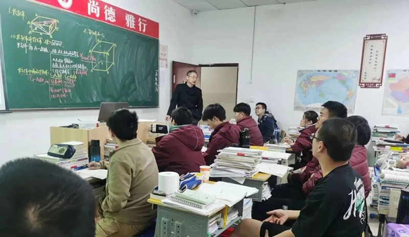 授课现场