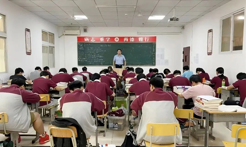上课现场