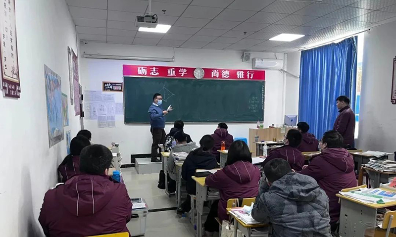 课堂提问