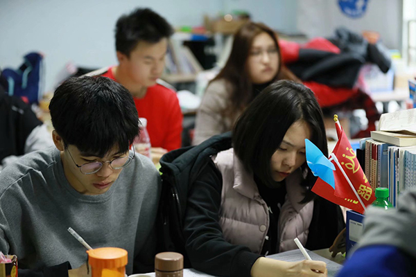 学习情景