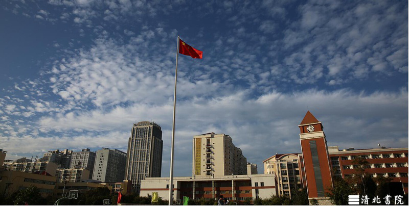 学校环境
