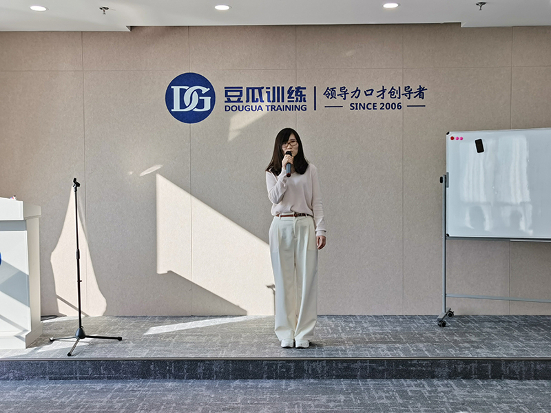 模拟演讲