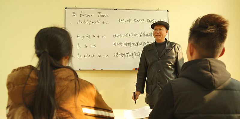 授课现场