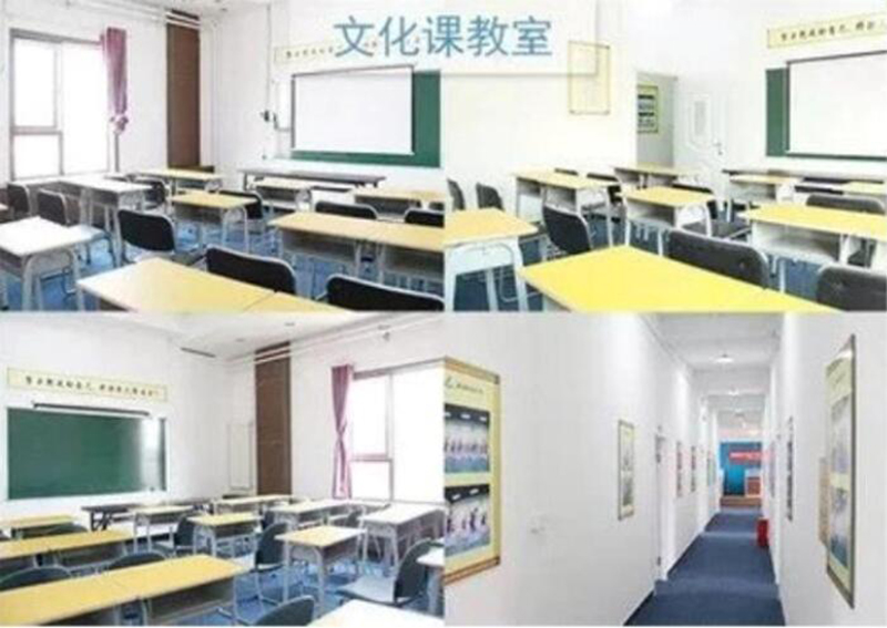 课室