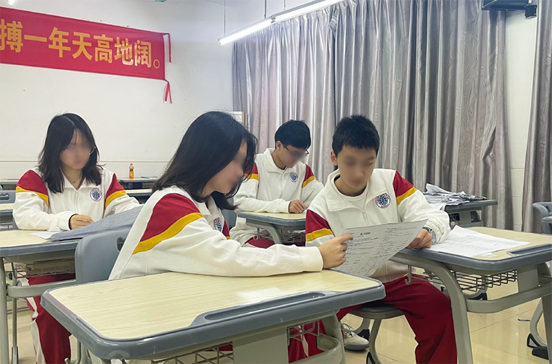 学习互助