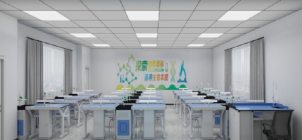 生物实验室