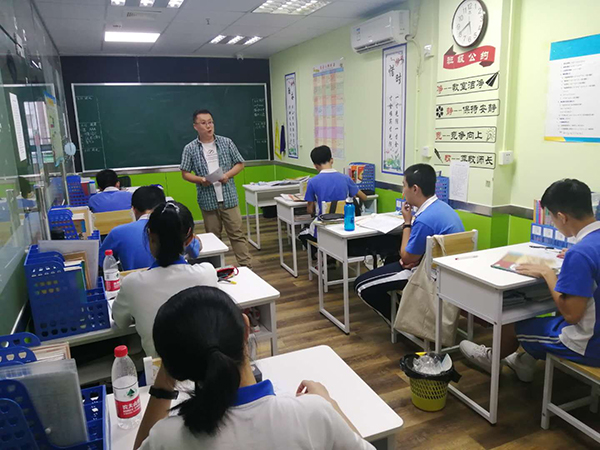 学习情景