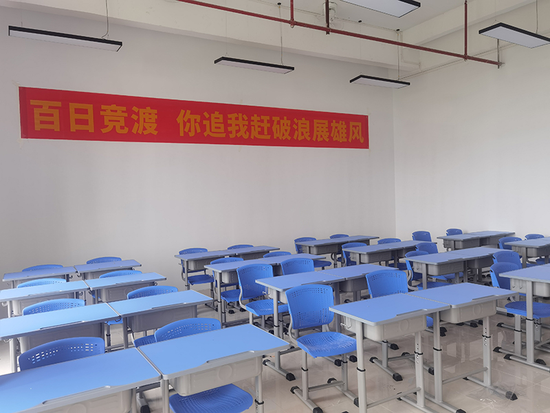 课室环境