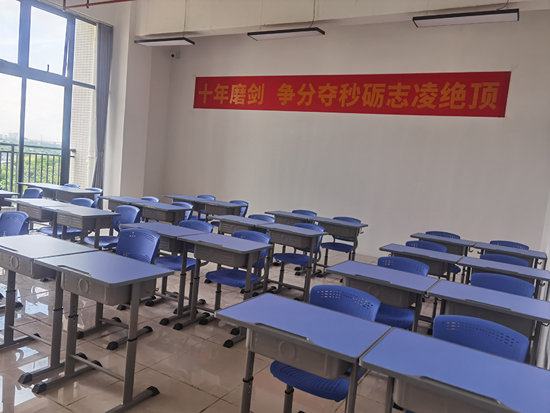 教学环境