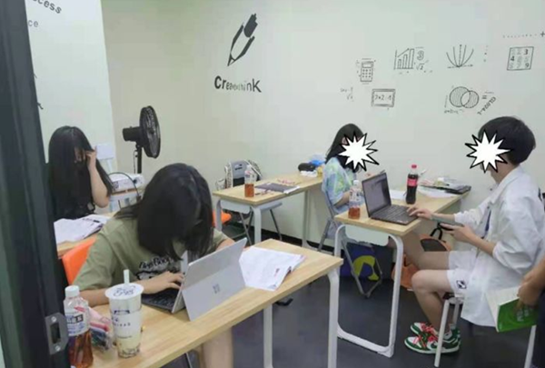 上课现场