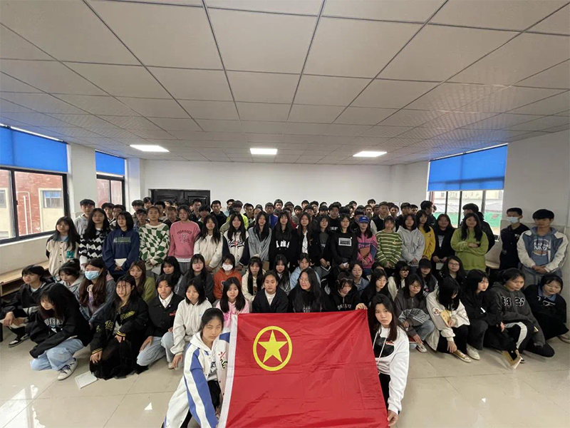 团建