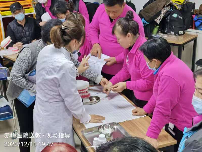 学习现场