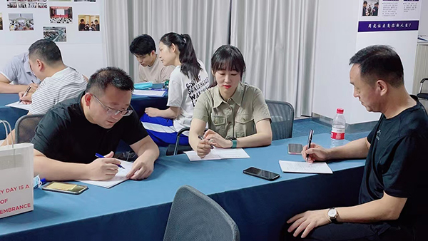 学习现场