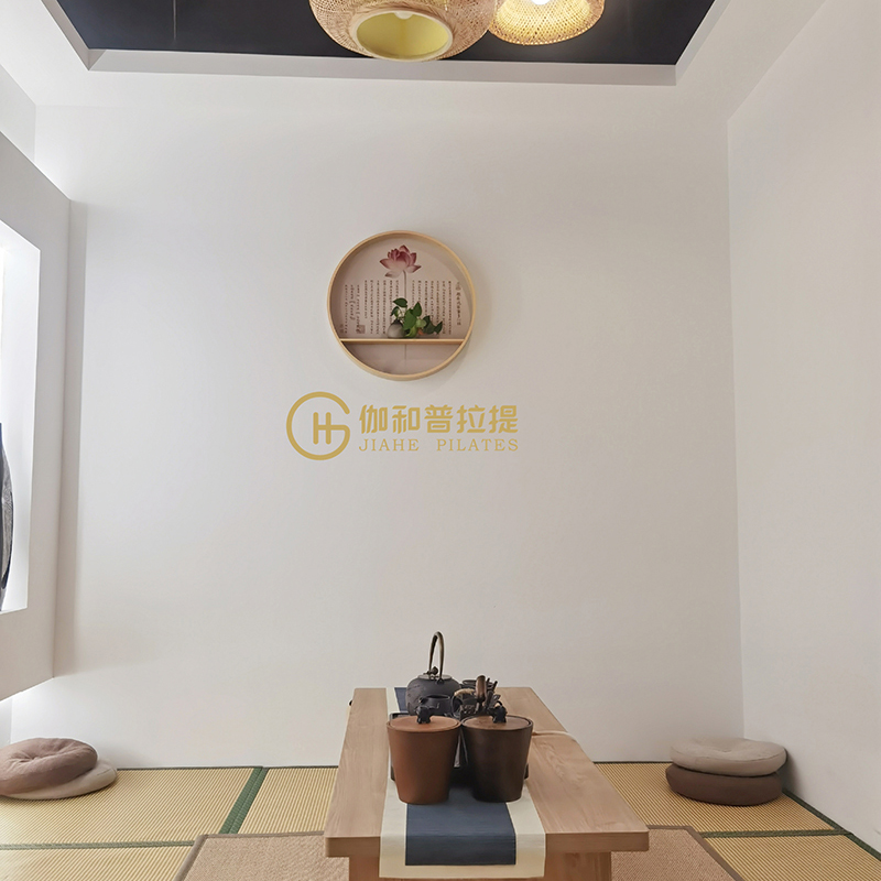 休息区