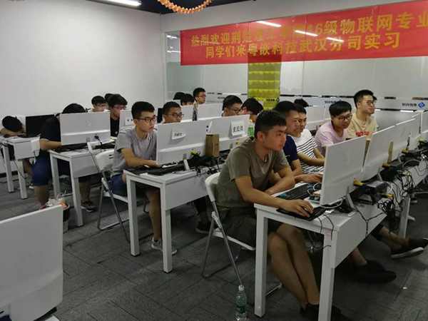 授课现场