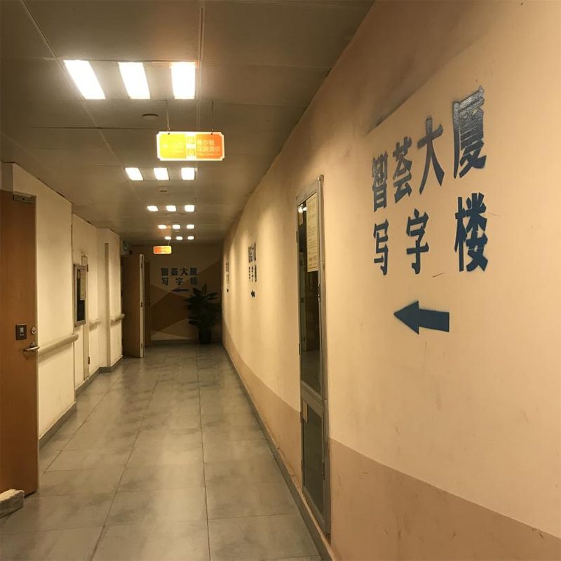 走廊