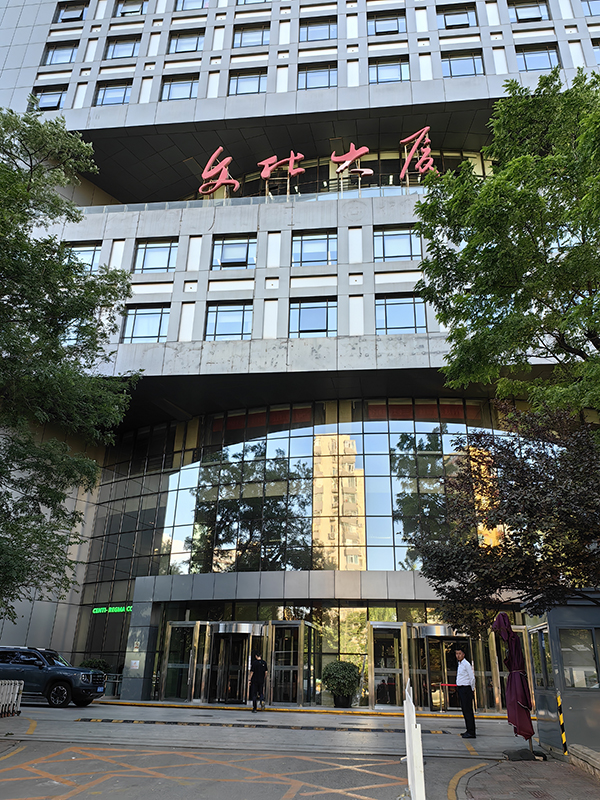 办公楼门口