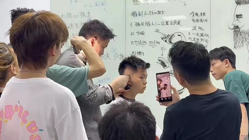 教学现场