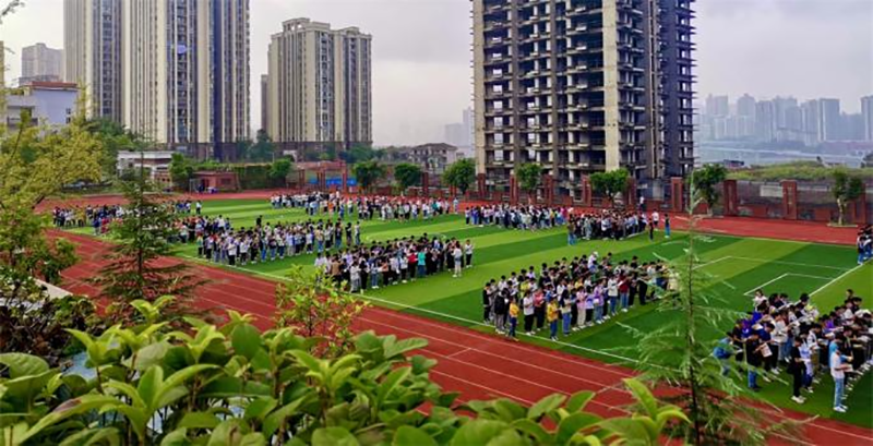 学校操场
