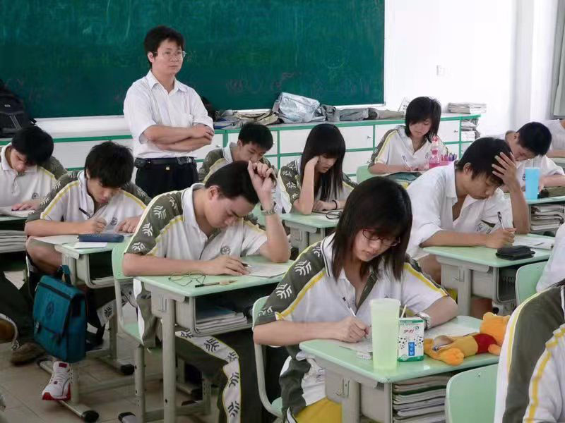 文化学习