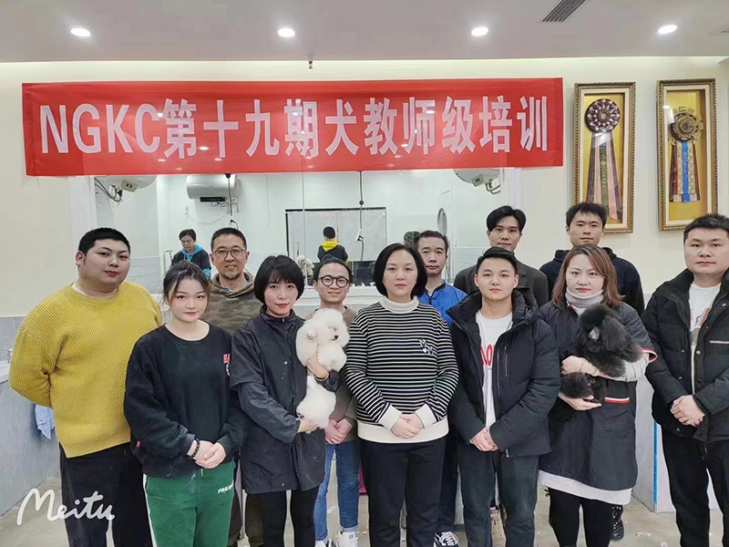 学员合影