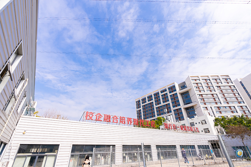 教学楼