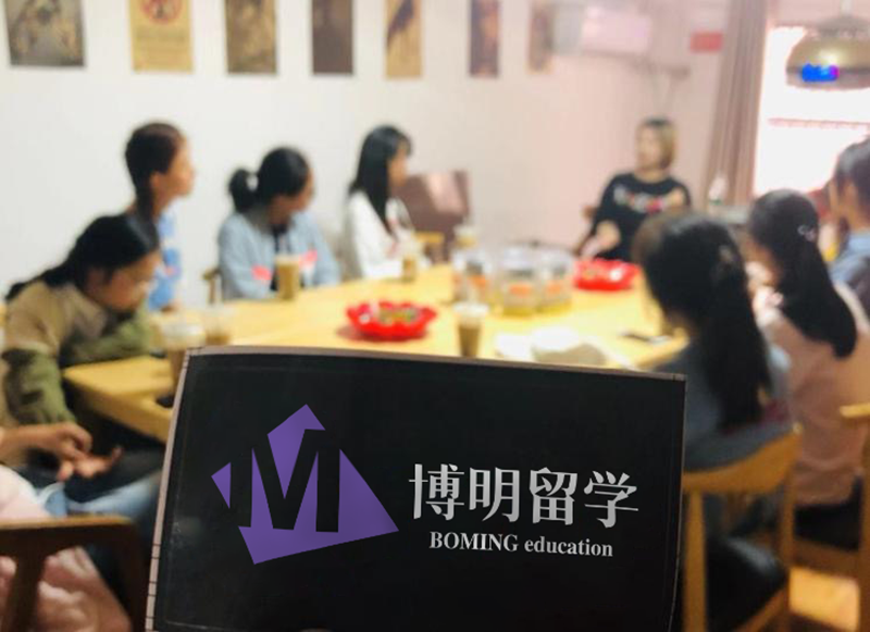 咨询现场