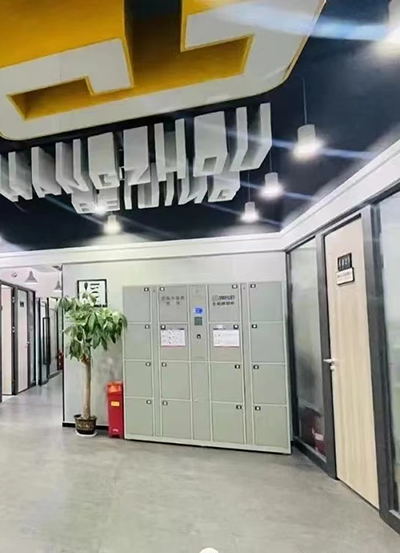 环境展示