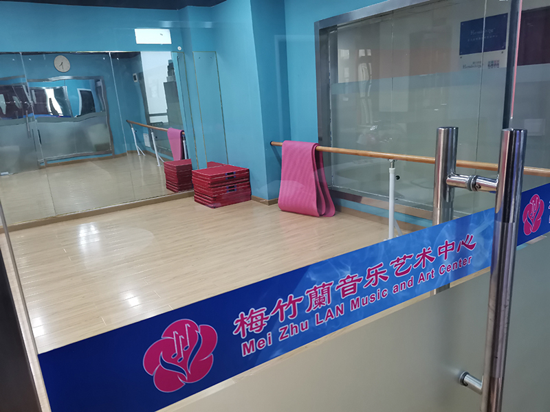 训练环境