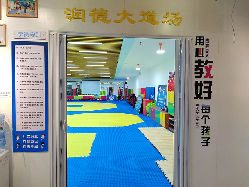 教室环境
