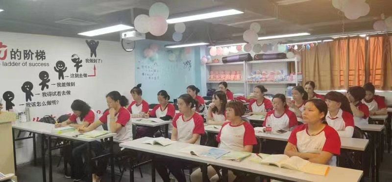 课室环境