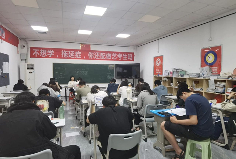 课堂学习
