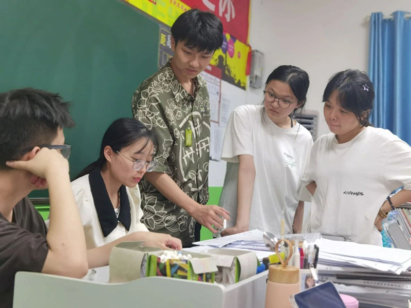 教学指导