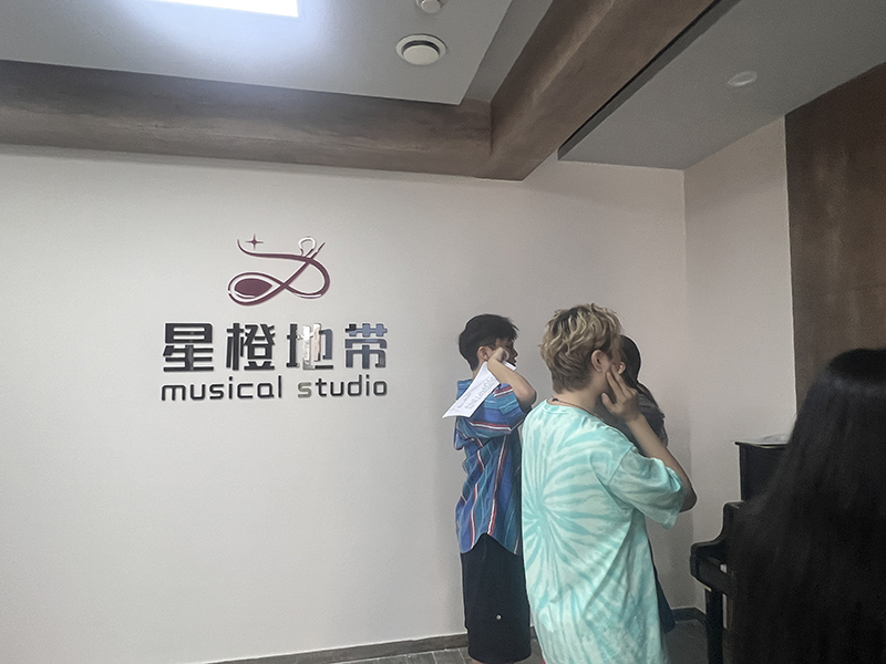 发声练习