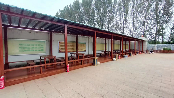 环境展示