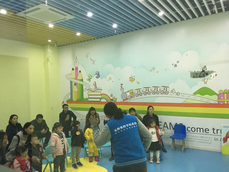 学员上课