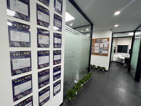 环境展示