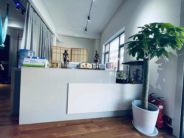 前台